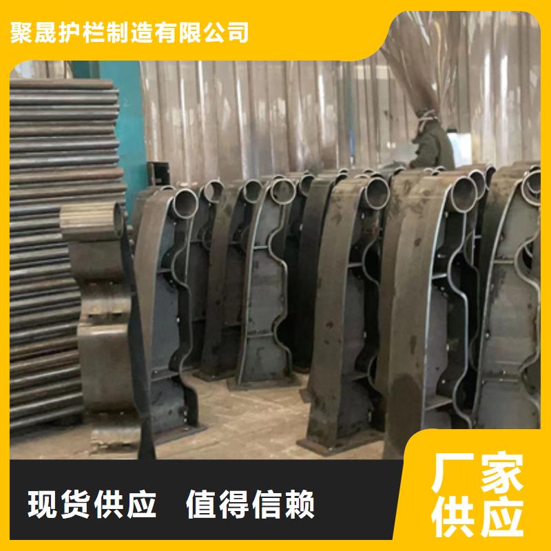 不锈钢复合管,【【镀锌波形护栏】】常年出售