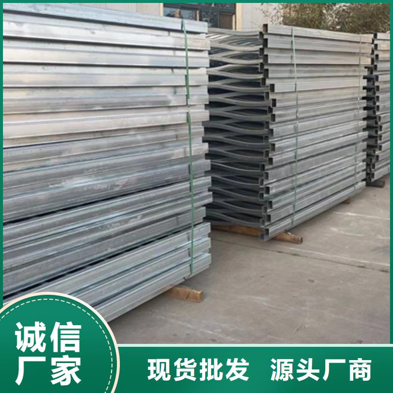 不锈钢复合管城市景观防护栏满足客户需求