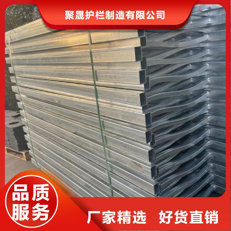 不锈钢复合管防撞护栏生产厂家买的放心