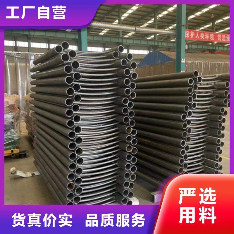 【不锈钢复合管】防撞护栏生产厂家可定制
