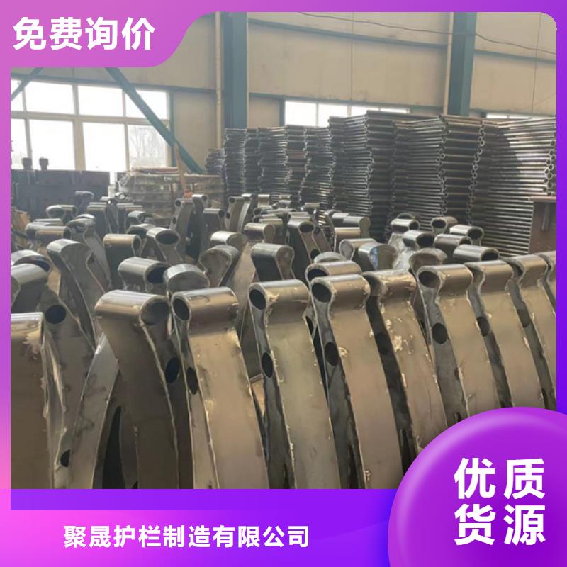 不锈钢复合管,桥梁钢护栏多种优势放心选择