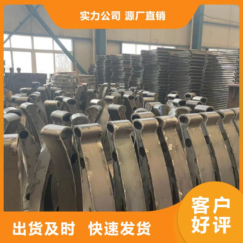 不锈钢复合管_桥梁栏杆实体诚信经营