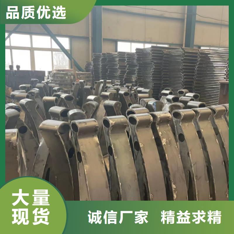 不锈钢复合管拥有核心技术优势