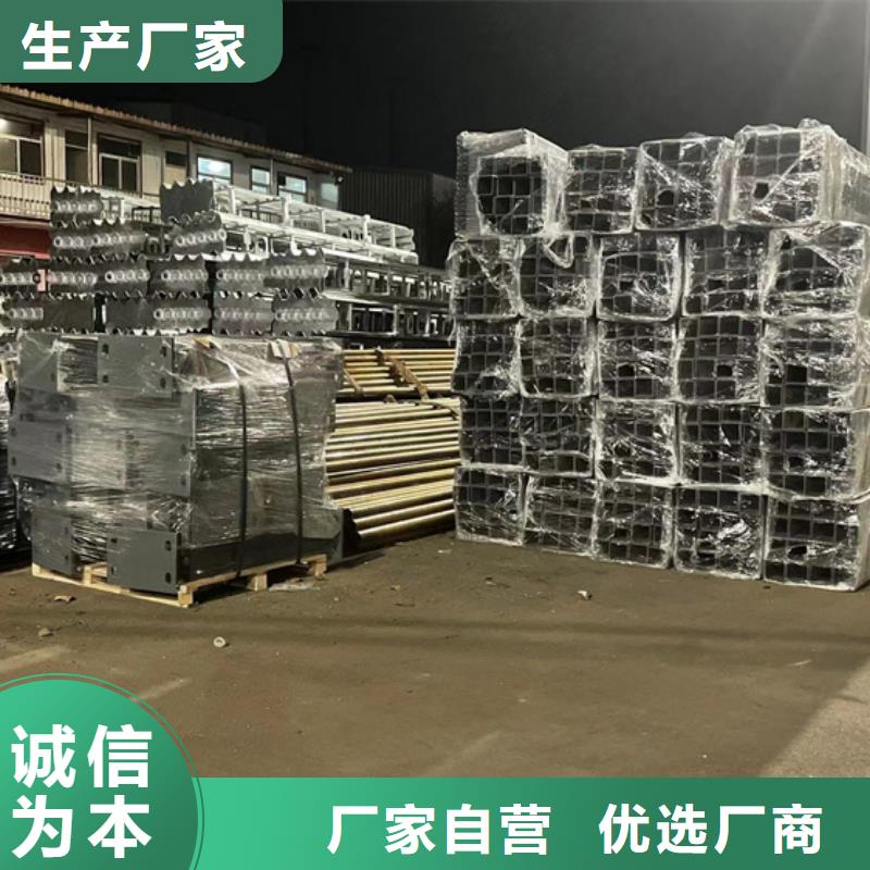  不锈钢复合管质量看得见
