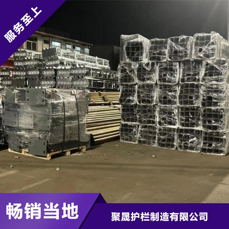 高铁护栏低报价