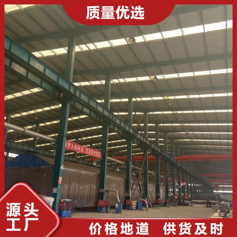 【不锈钢复合管】城市景观防护栏源厂供货
