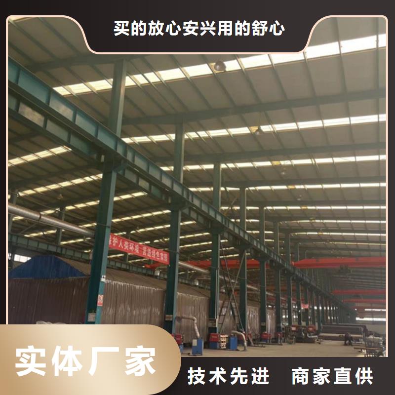 不锈钢复合管【【城市景观防护栏】】精选货源