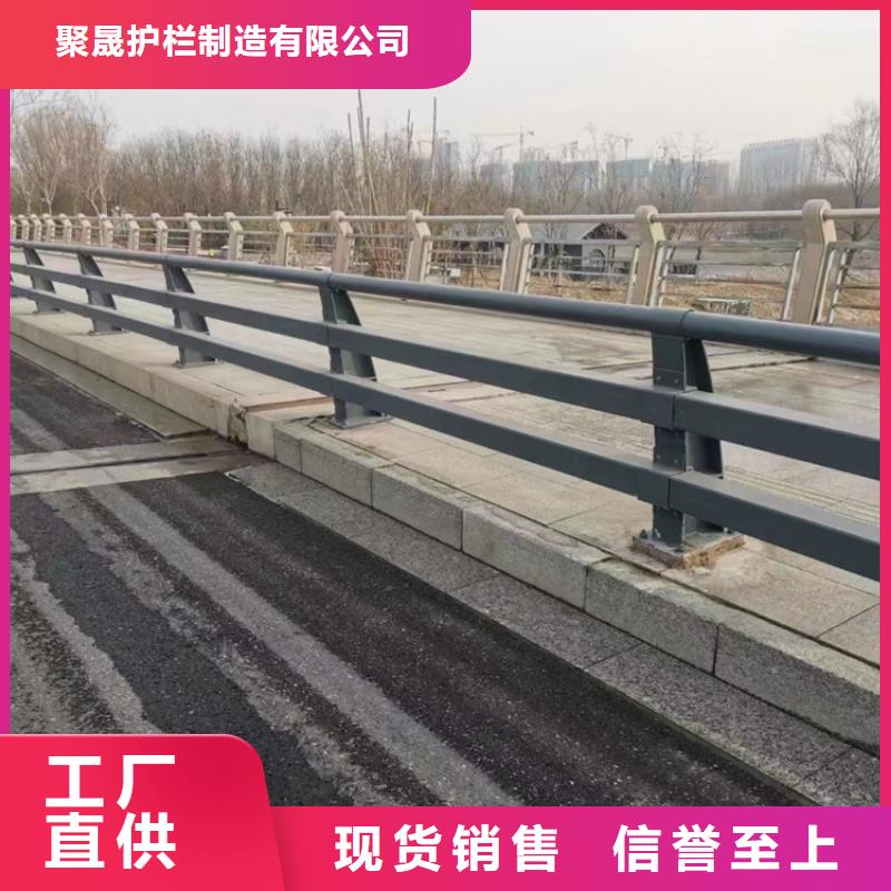 【不锈钢复合管】 【镀锌波形护栏】拒绝中间商