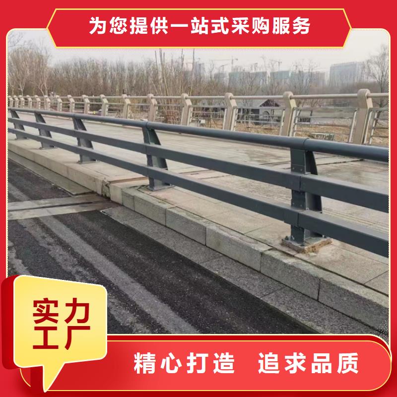 不锈钢复合管质量看得见