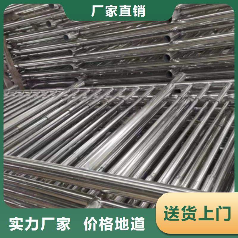 不锈钢复合管-不锈钢护栏厂一站式采购方便省心