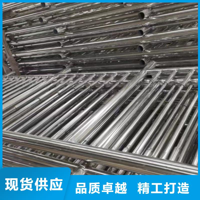  不锈钢复合管优选原材