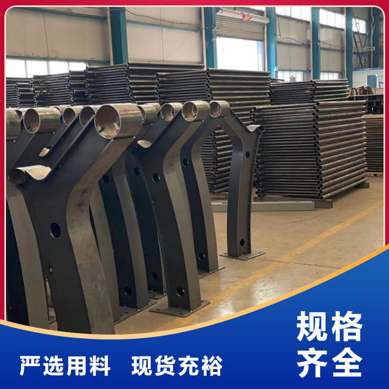 不锈钢复合管【景观护栏】用途广泛