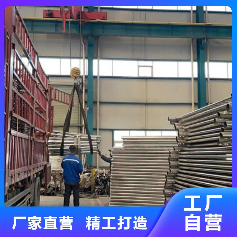 不锈钢复合管严格把关质量放心
