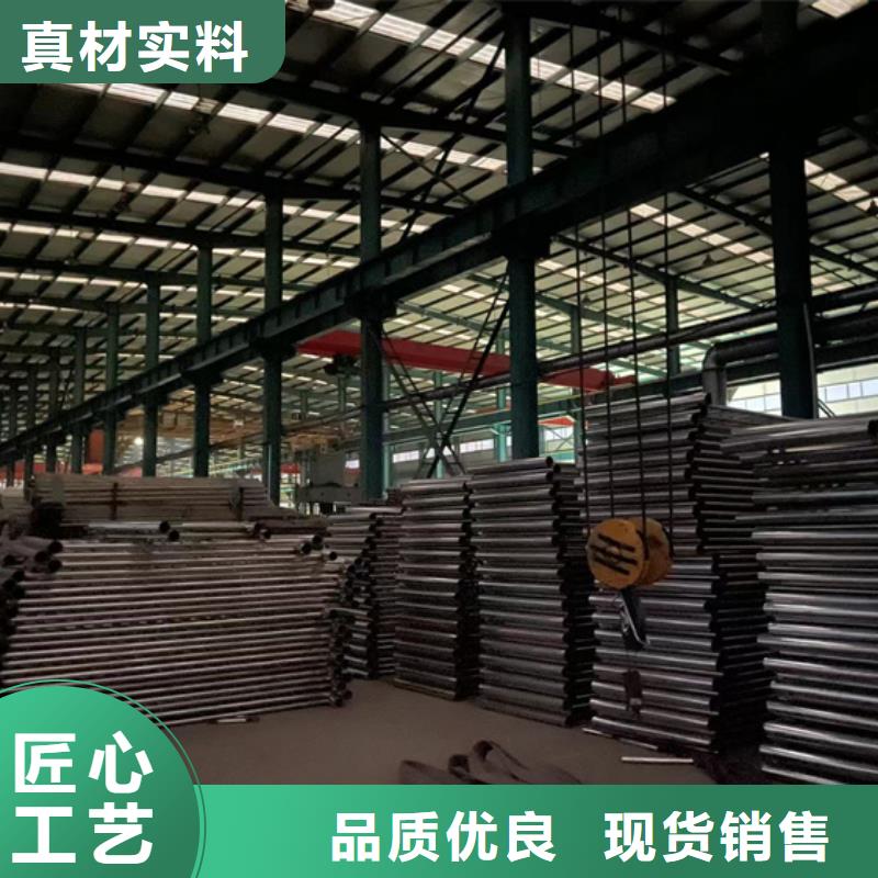 不锈钢复合管_景观护栏产地货源