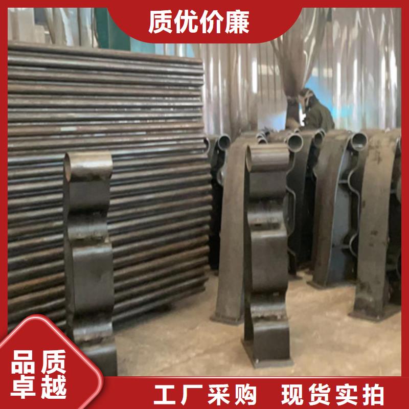 不锈钢复合管不锈钢护栏厂用品质赢得客户信赖