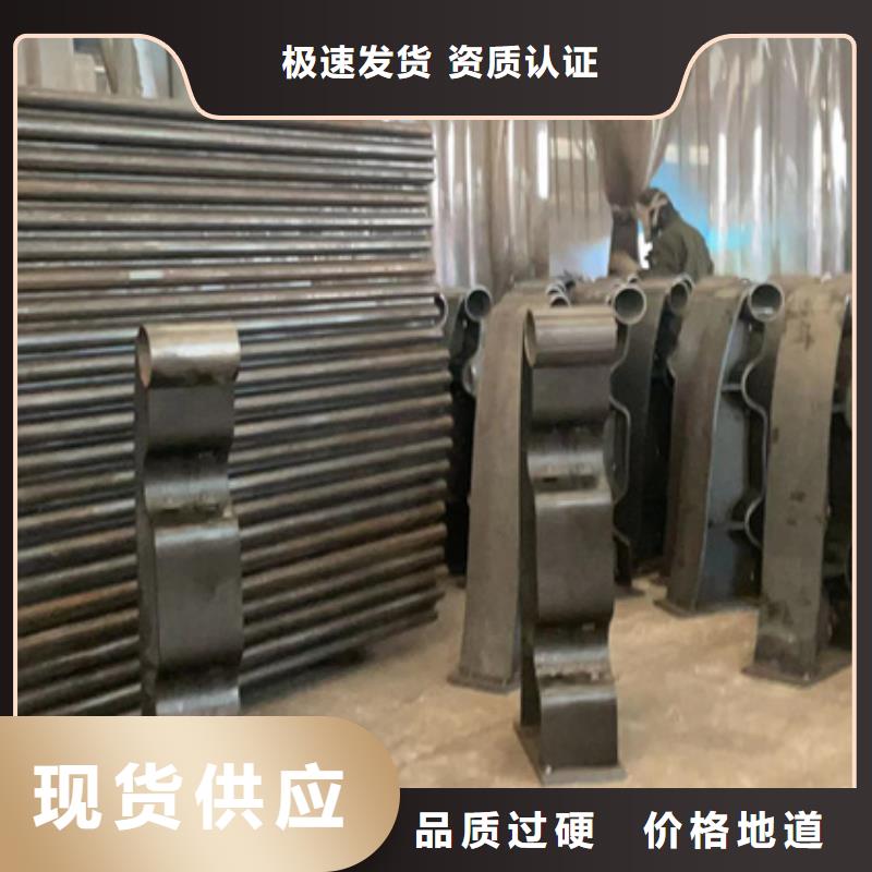 【不锈钢复合管】-201不锈钢复合管专注细节使用放心