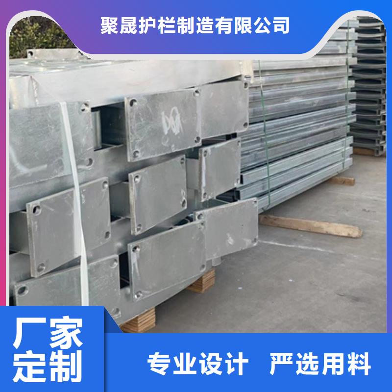 不锈钢复合管_【道路隔离栏】厂家直销省心省钱