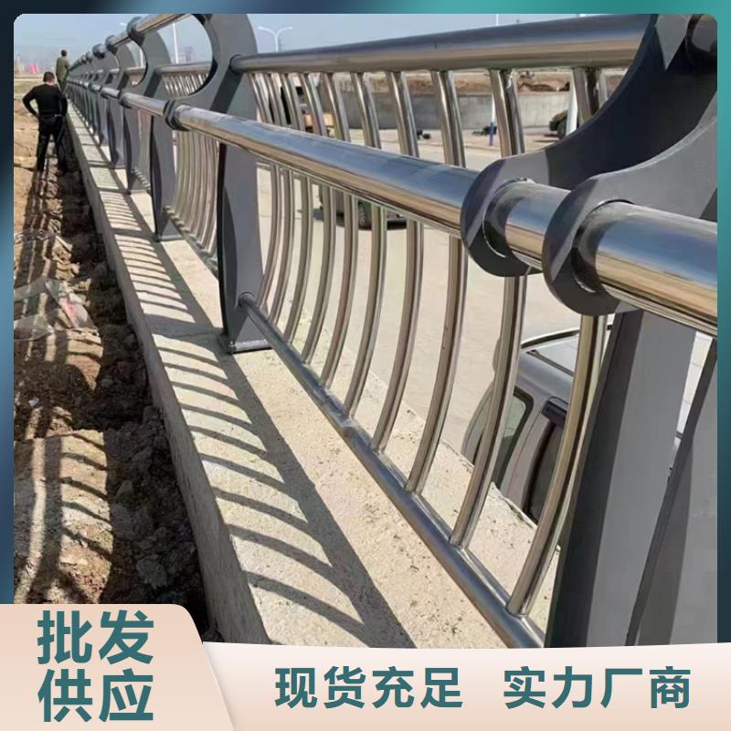 不锈钢复合管城市景观防护栏满足客户需求