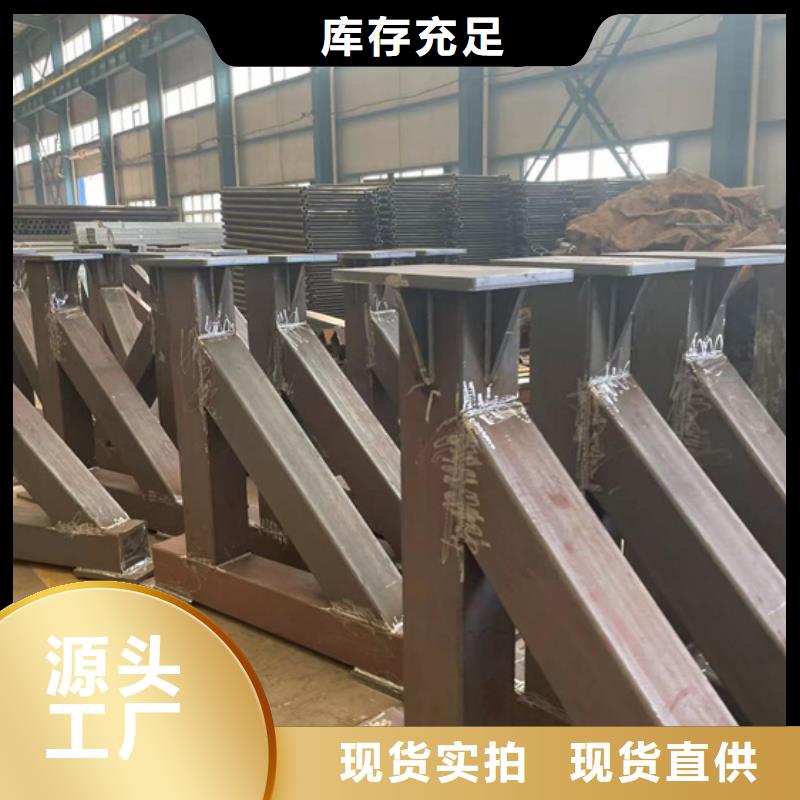 【不锈钢复合管】防撞护栏生产厂家可定制