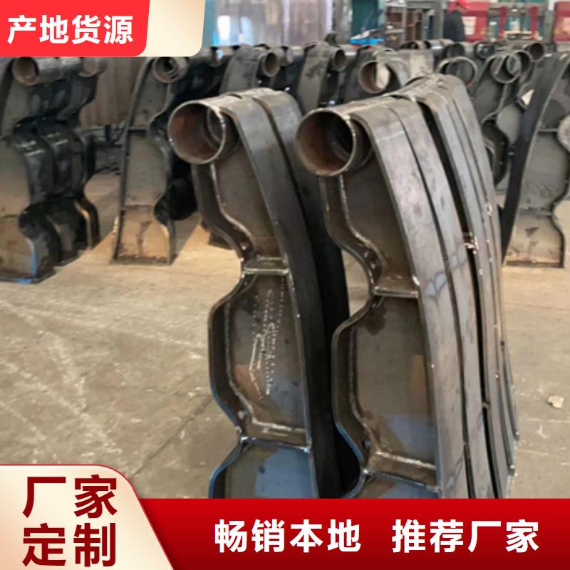 【不锈钢复合管镀锌管景观护栏销售的是诚信】