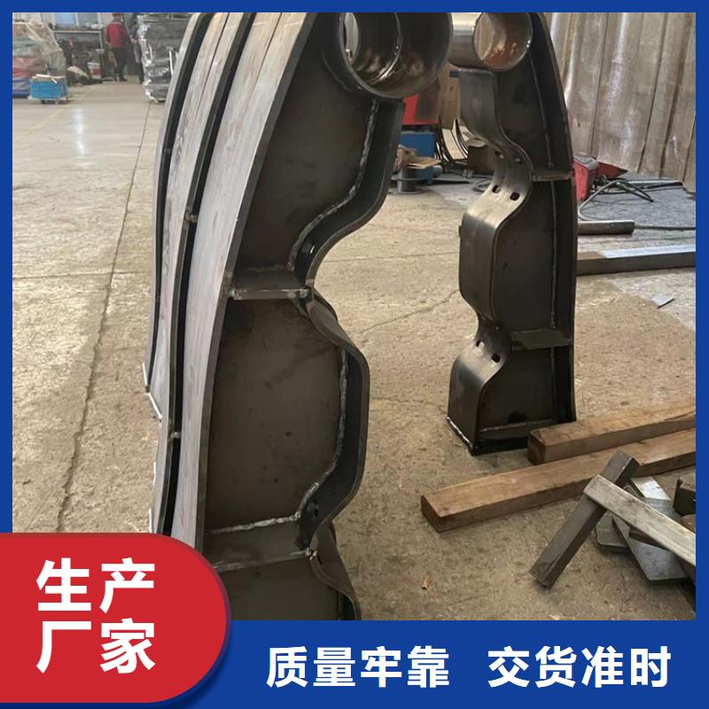 不锈钢复合管实时报价