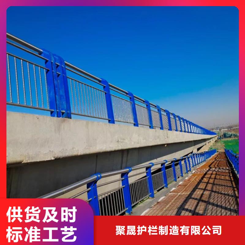 不锈钢复合管栏杆_让您放心的选择