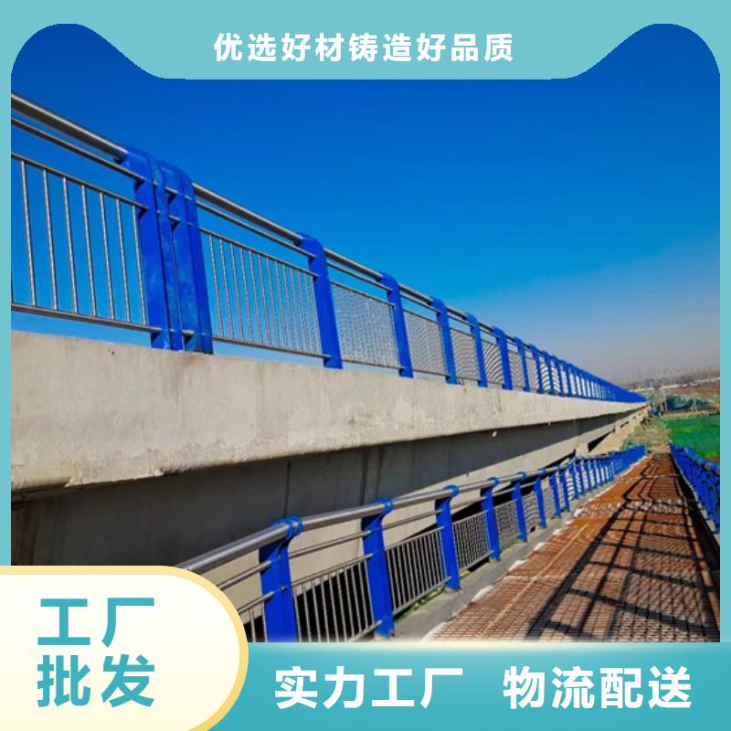 不锈钢复合管人车分流栏行业优选