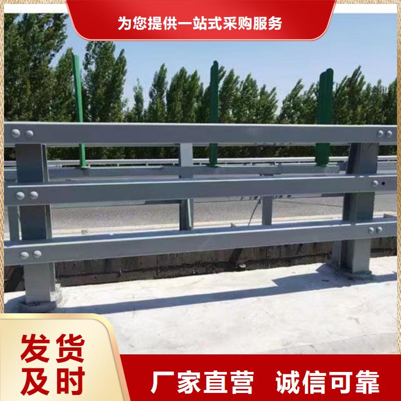  不锈钢复合管老品牌厂家