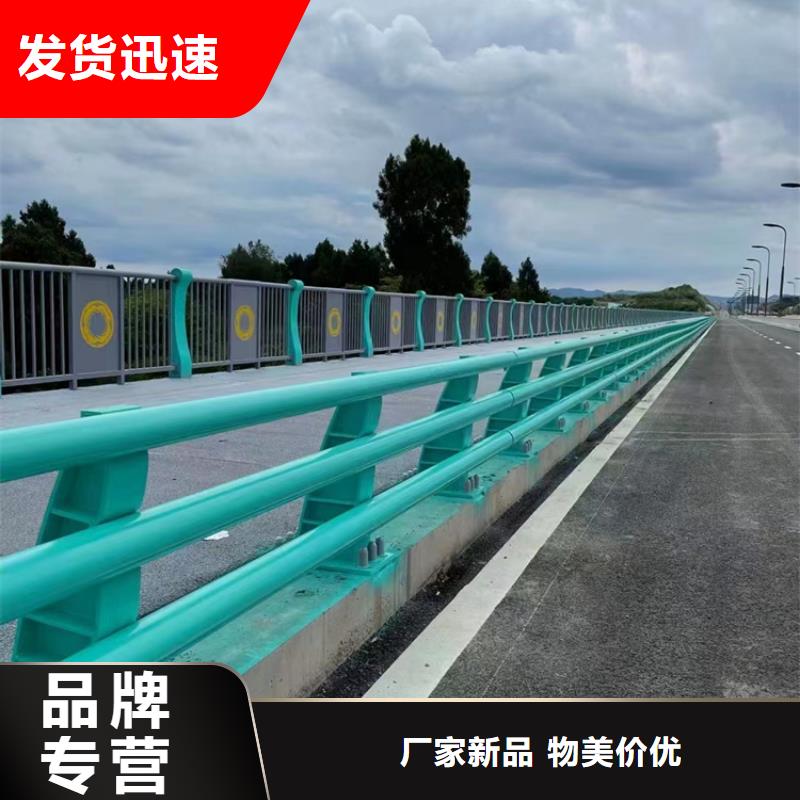 【不锈钢复合管】,钢丝绳护栏免费询价