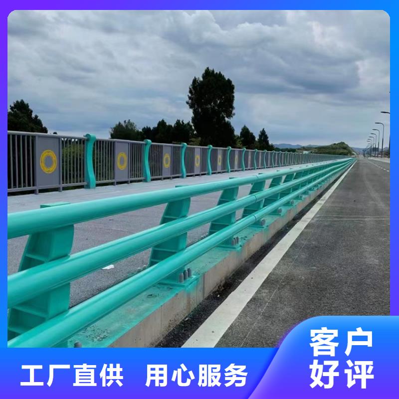 不锈钢复合管-不锈钢桥梁护栏厂国标检测放心购买