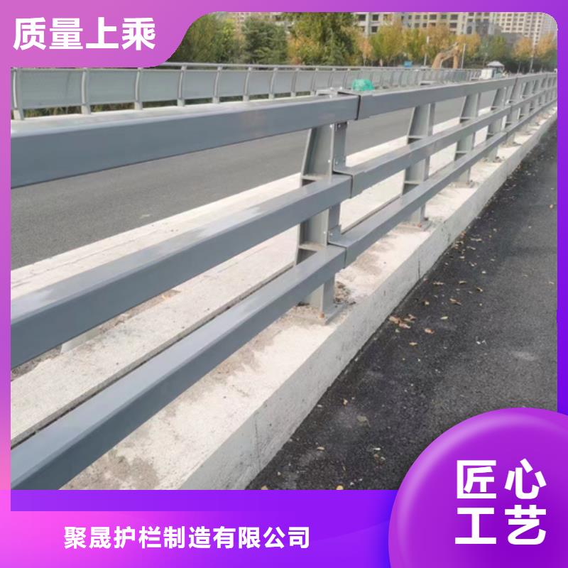 不锈钢复合管不锈钢护栏厂可放心采购