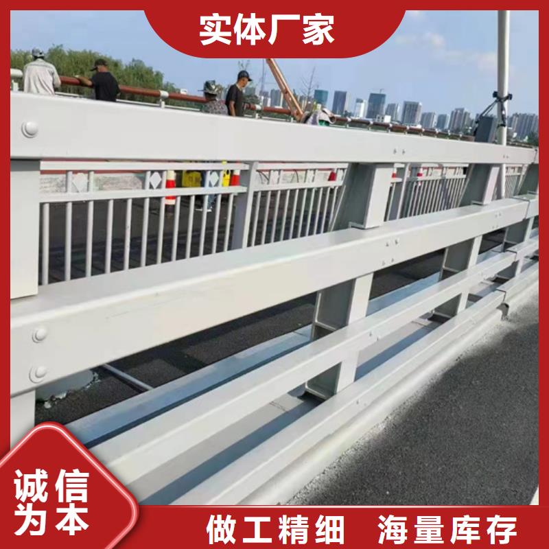 道路桥梁防撞护栏价格美丽