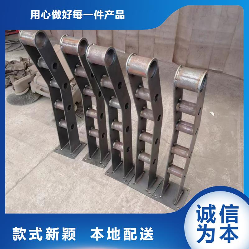 不锈钢复合管道路护栏使用寿命长久