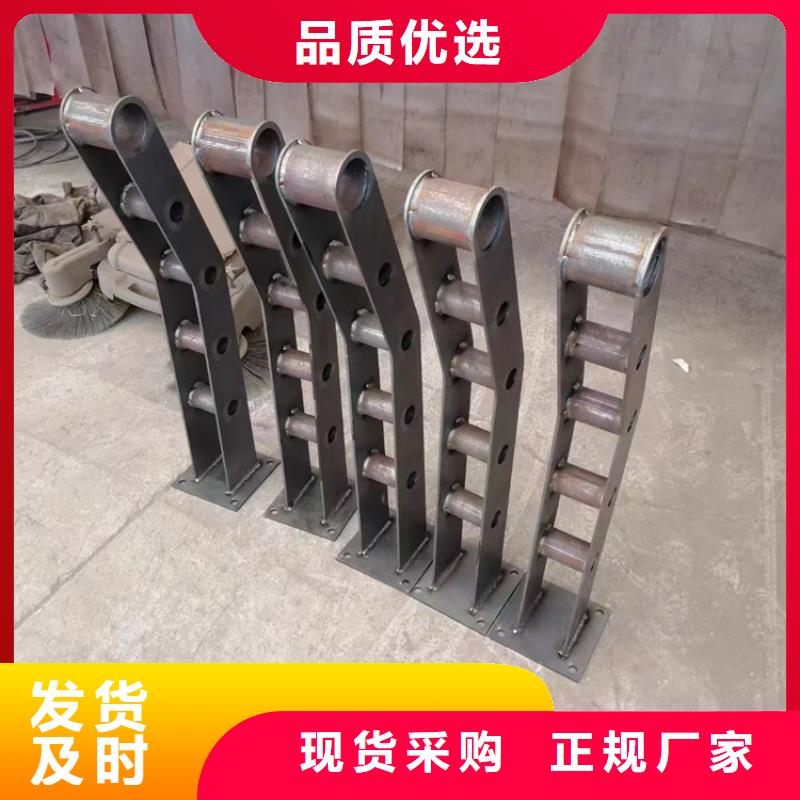 不锈钢复合管品类齐全