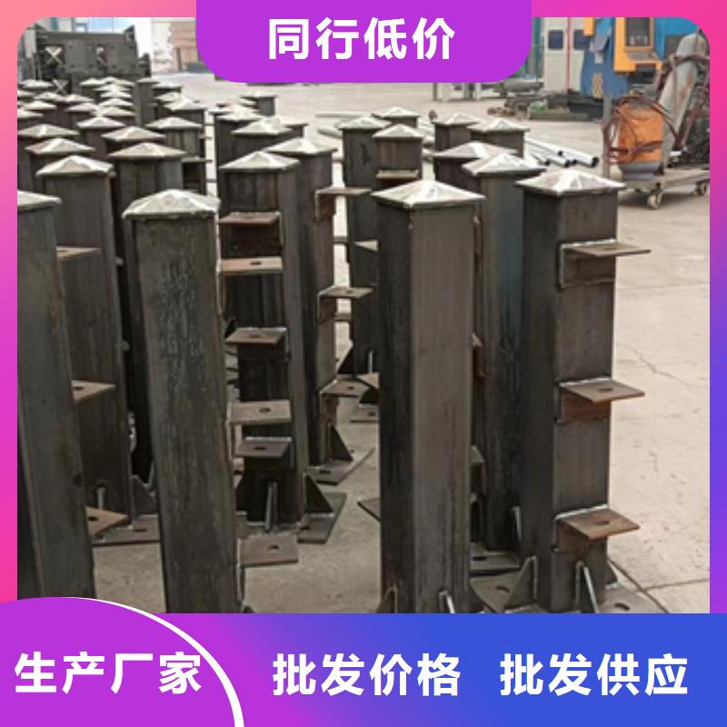 不锈钢复合管,防撞护栏口碑好实力强