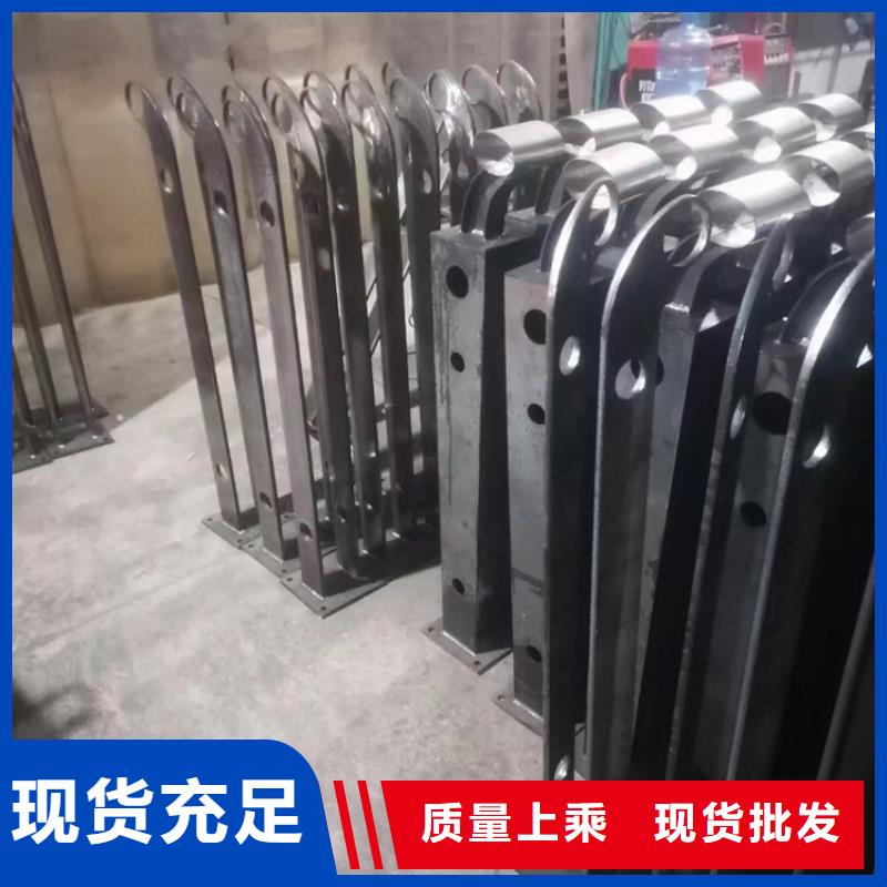 不锈钢复合管【中央分隔栏】专业生产制造厂