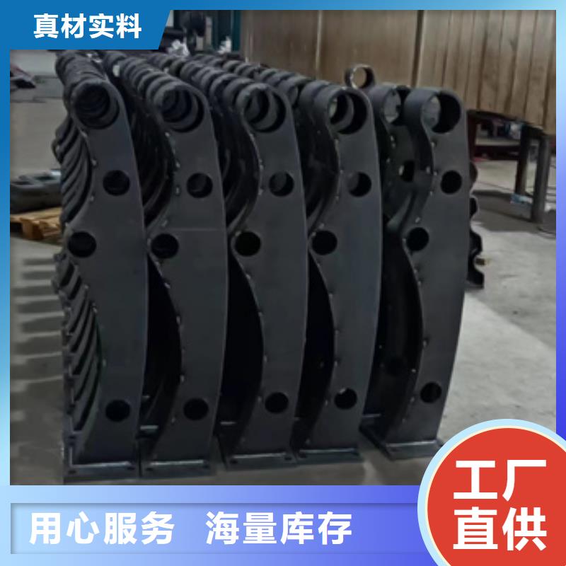 不锈钢复合管甄选好物