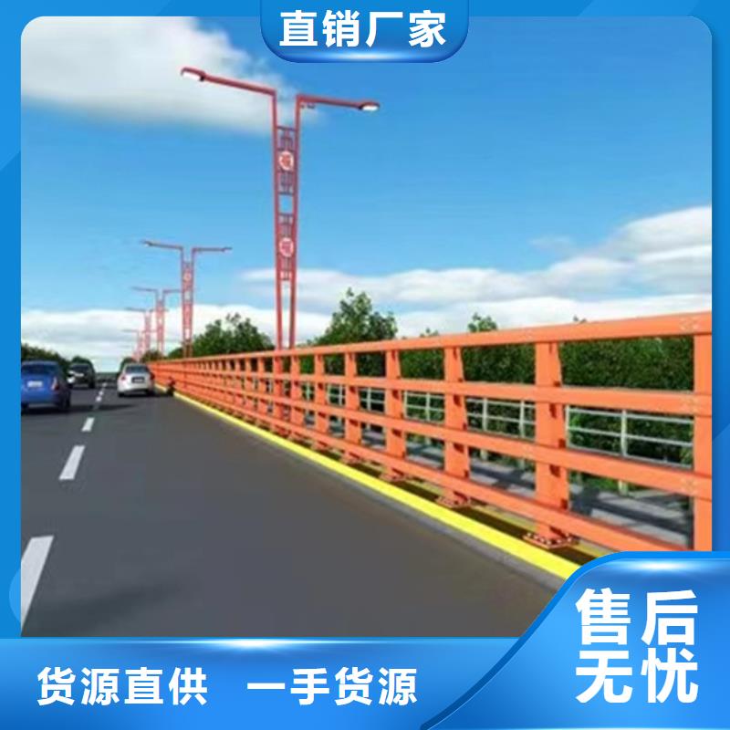 2025采购##桥梁防撞护栏##品种齐全