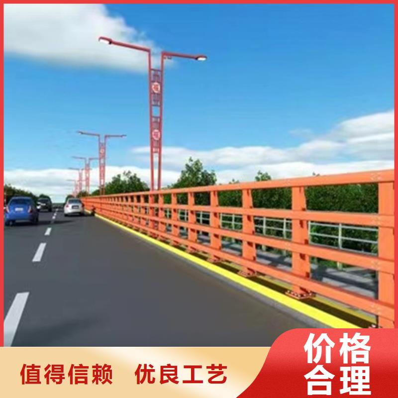 不锈钢复合管桥梁防撞护栏今日新品