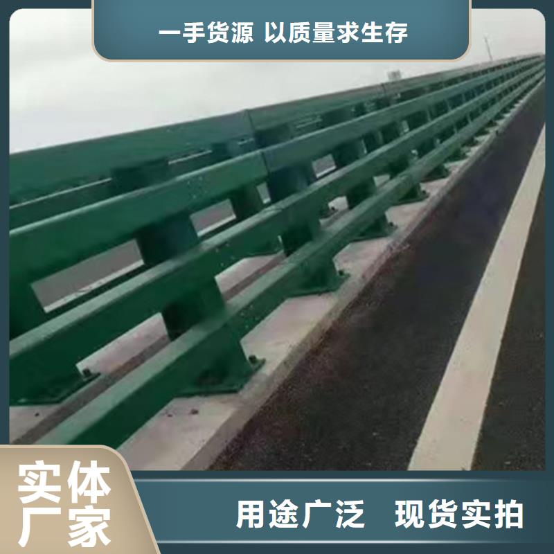 不锈钢复合管,桥梁钢护栏多种优势放心选择
