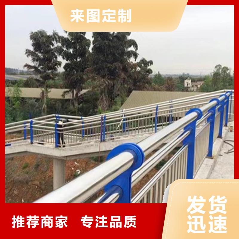 不锈钢复合管 不锈钢复合管护栏工厂直销