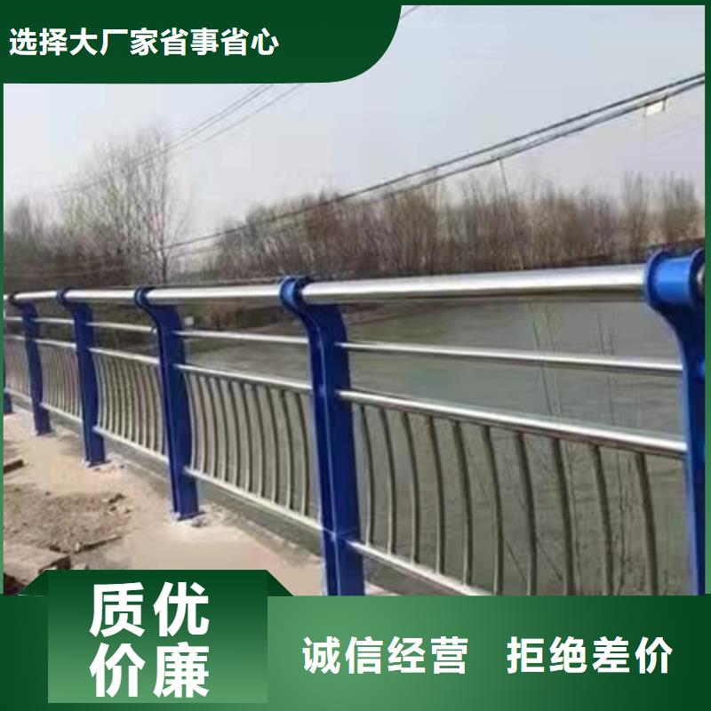 不锈钢复合管品类齐全