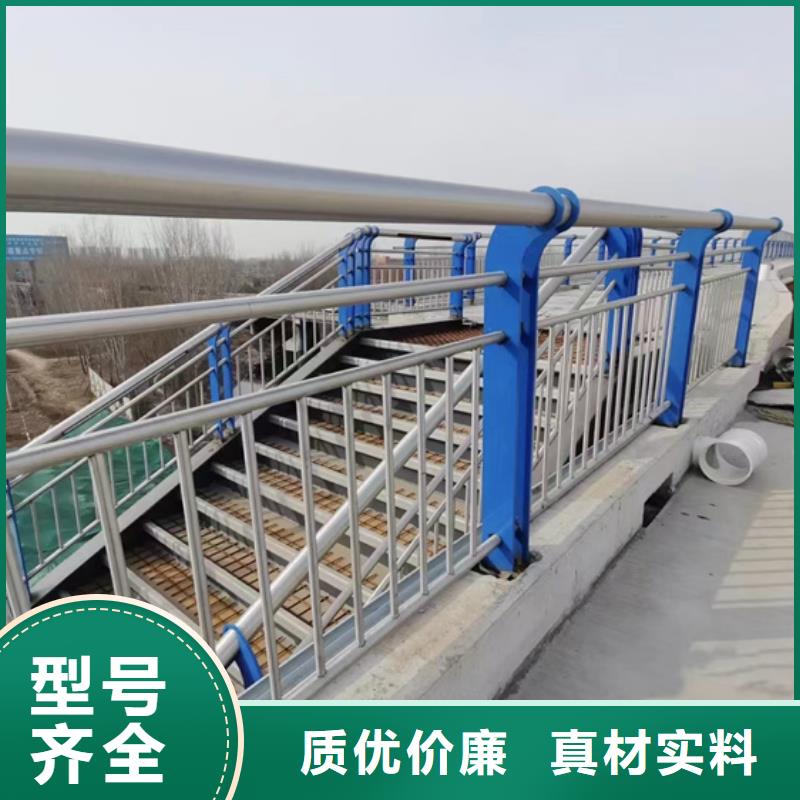 不锈钢复合管景观护栏批发供应