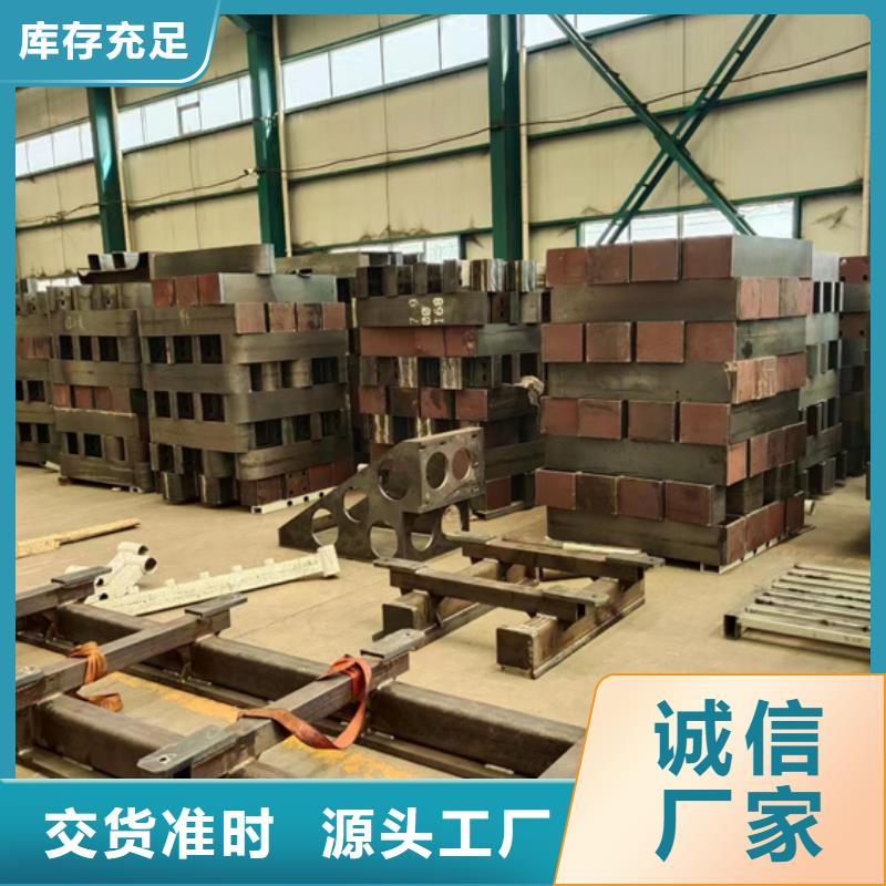不锈钢复合管可零售可批发