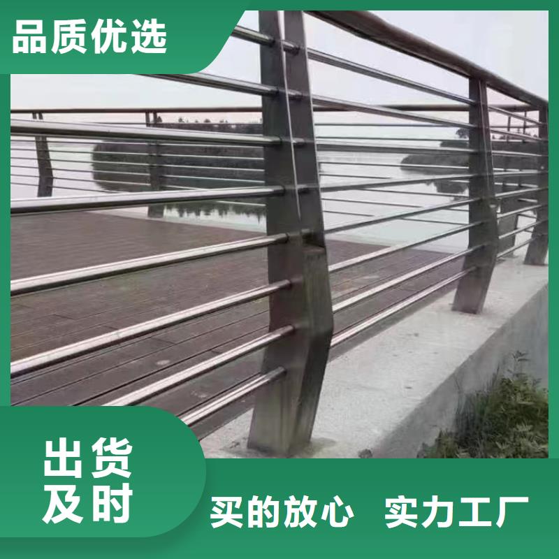 不锈钢复合管,桥梁钢护栏多种优势放心选择