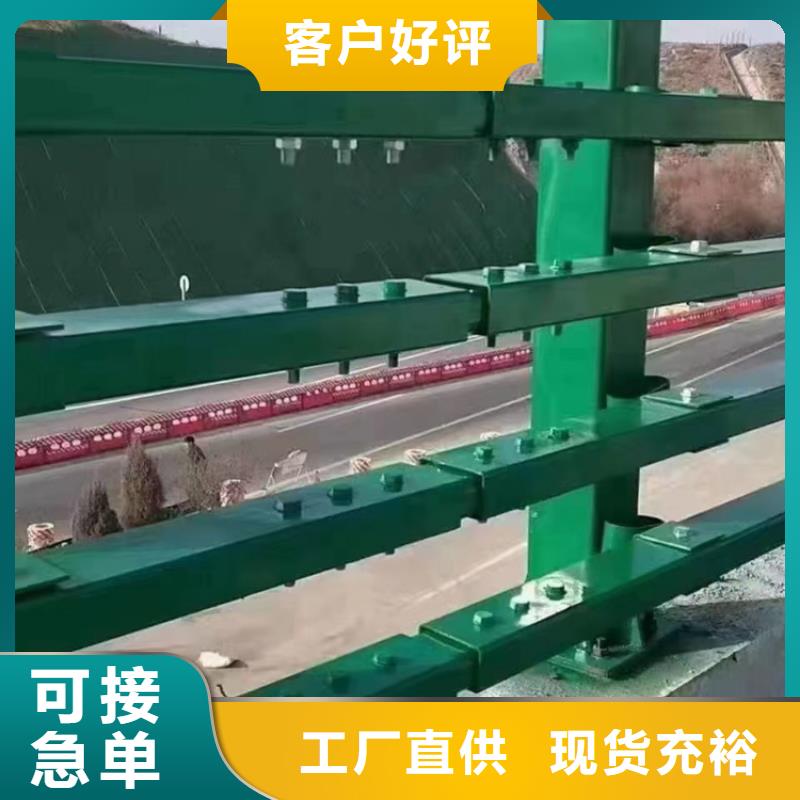 不锈钢复合管,桥梁钢护栏多种优势放心选择