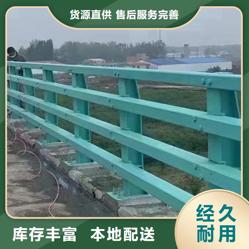 不锈钢复合管实时报价