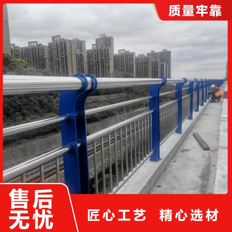  不锈钢复合管质量可靠