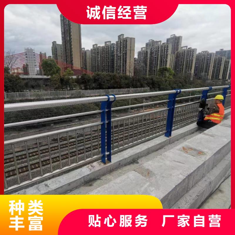 不锈钢复合管 【镀锌波形护栏】闪电发货