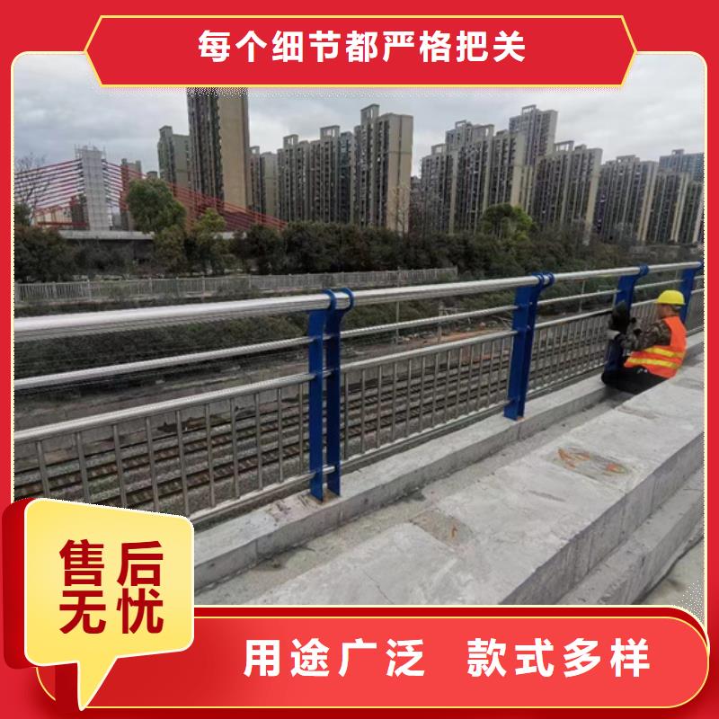 不锈钢复合管,桥梁钢护栏多种优势放心选择